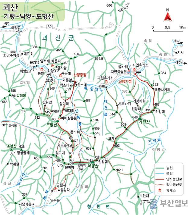 도명산3.jpg