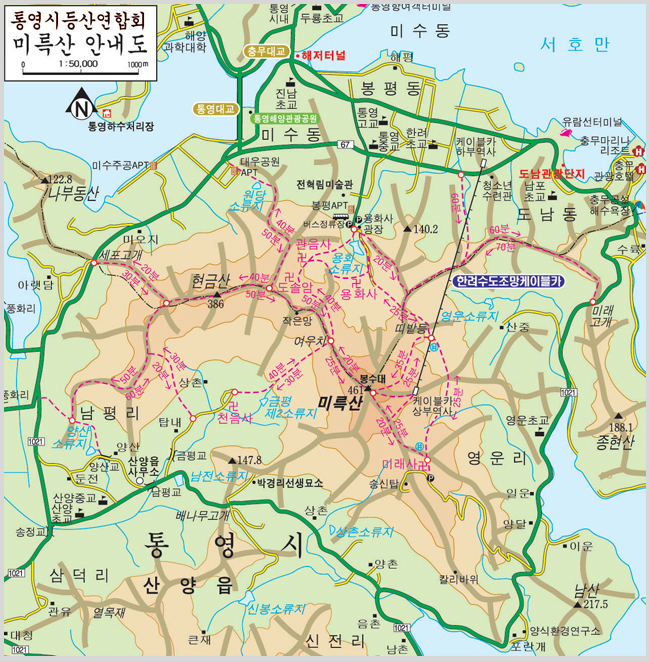 미륵산1.jpg