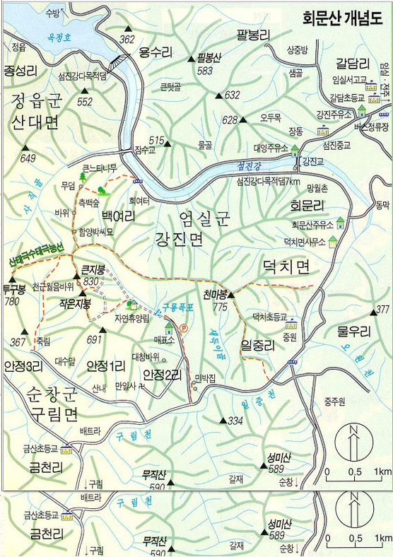 회문산2.png