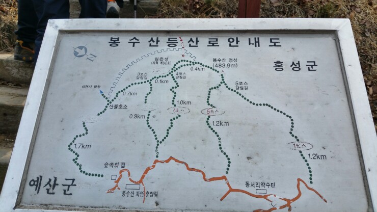 봉수산1.jpg