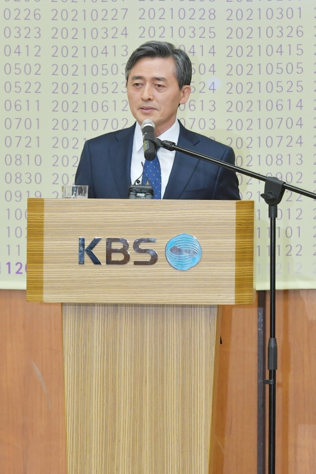 양승동(58회) 24대 KBS 사장.jpg