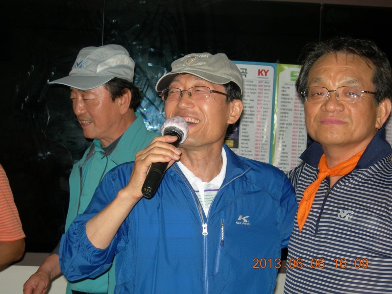 2013-06-06-재경 춘계 야유회 066.jpg
