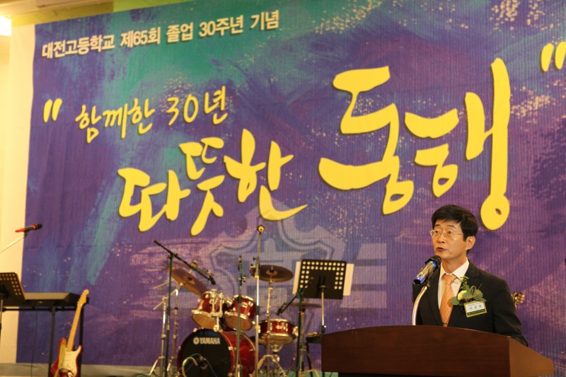 08-축사-이동혁.JPG