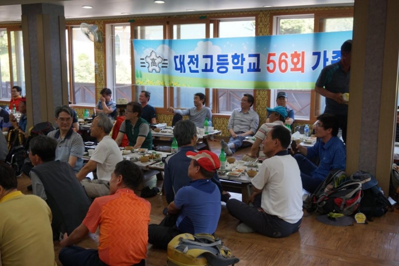 산성5.jpg