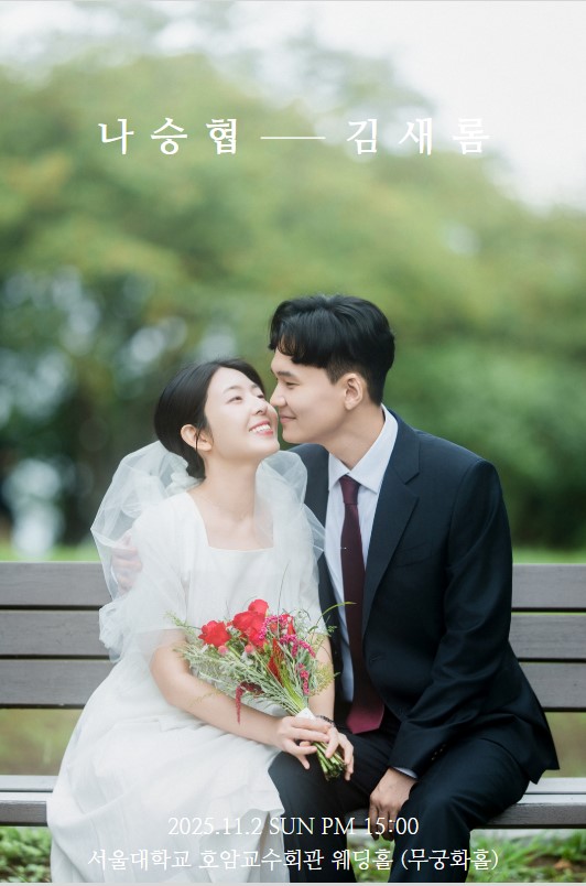 1a807caea5d06b3270d38edbe7c4e33f_1761013062_6119.jpg